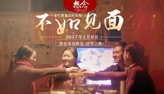 营业执照公证书是什么