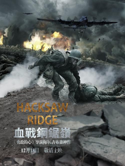 一比一仿圣经神学院文凭