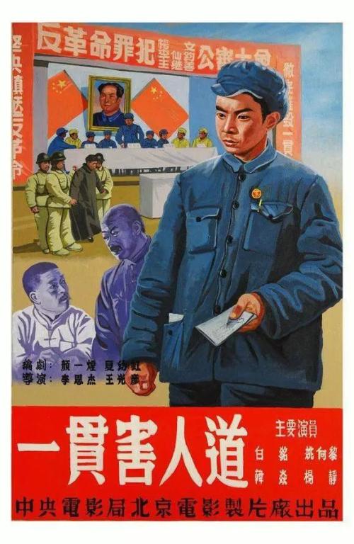 伊丽莎白城市州立大学Diploma