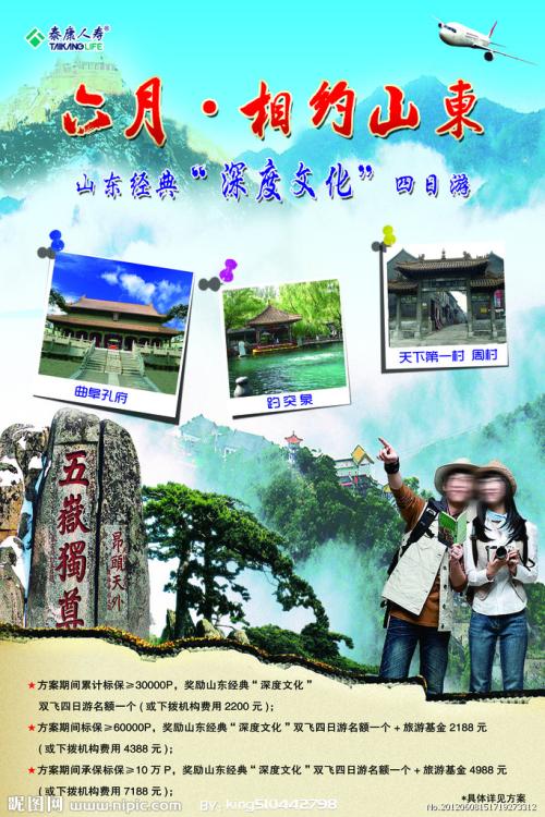 亚拉巴马州立大学 Art diploma